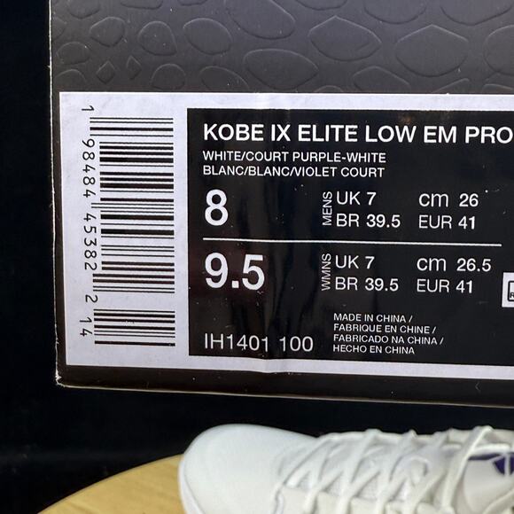 Nike Kobe 9 IX Protro Court Purple White Lakers Home IH1401 100 Shoe Size 8 M - Picture 8 of 10